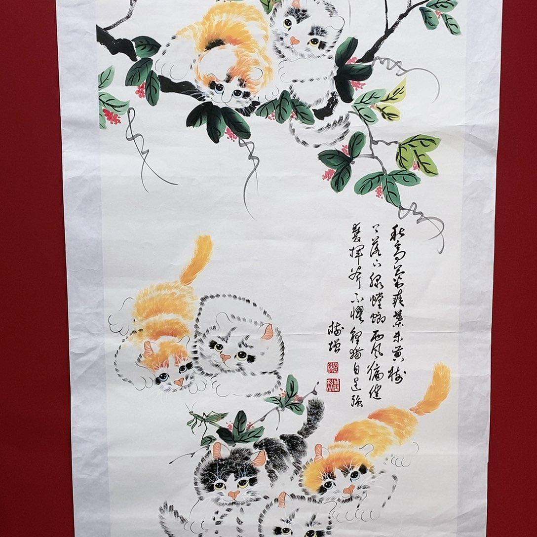 【闪购商品】国画书画作品手绘作品