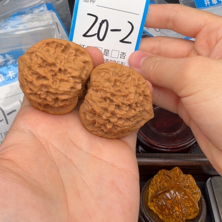 木***七文玩核桃吊坠官帽45