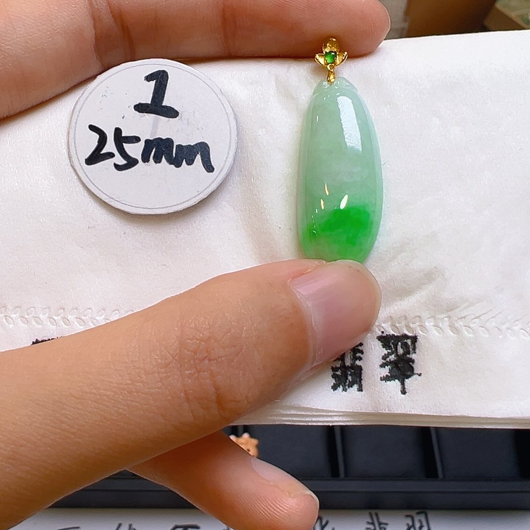 翡翠颈饰18K金镶嵌翡翠