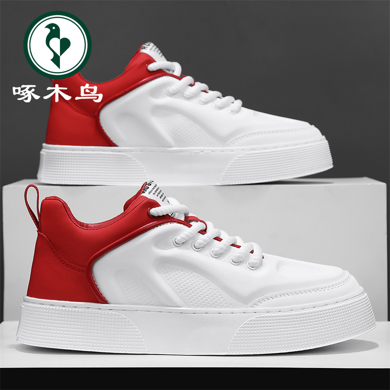 啄木鸟男鞋夏季新款百搭板鞋子男款时尚潮流休闲低帮耐磨小白潮鞋