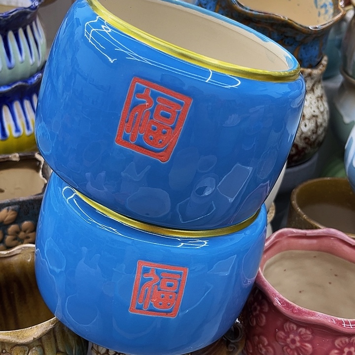 多肉绿植 陶瓷花盆9.9包邮，有孔