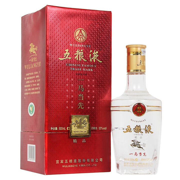 【周掌柜专属】五粮液一马当先精品 浓香型白酒 52度 500mL*1