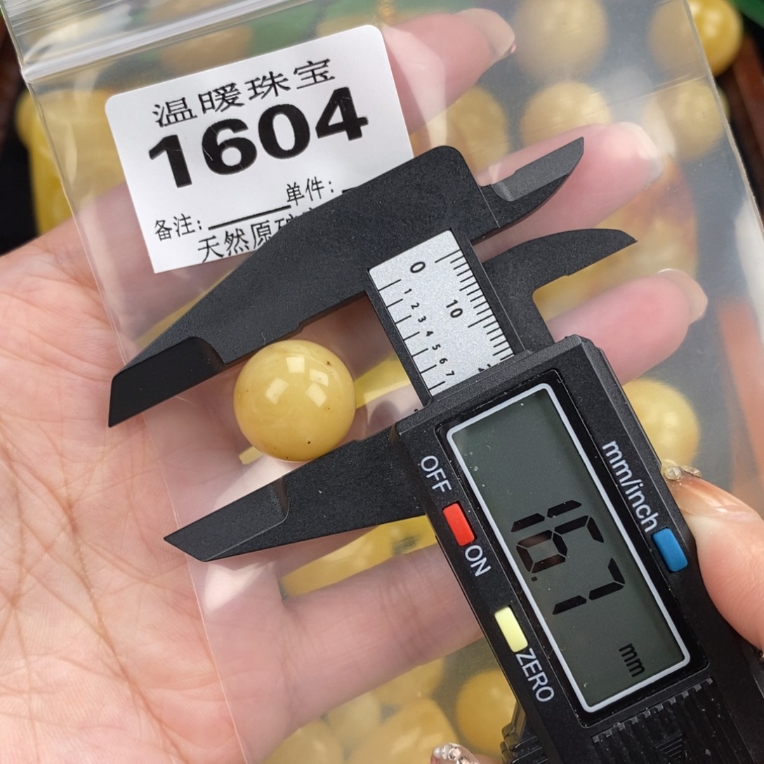琥珀未镶嵌珠宝奇石裸石