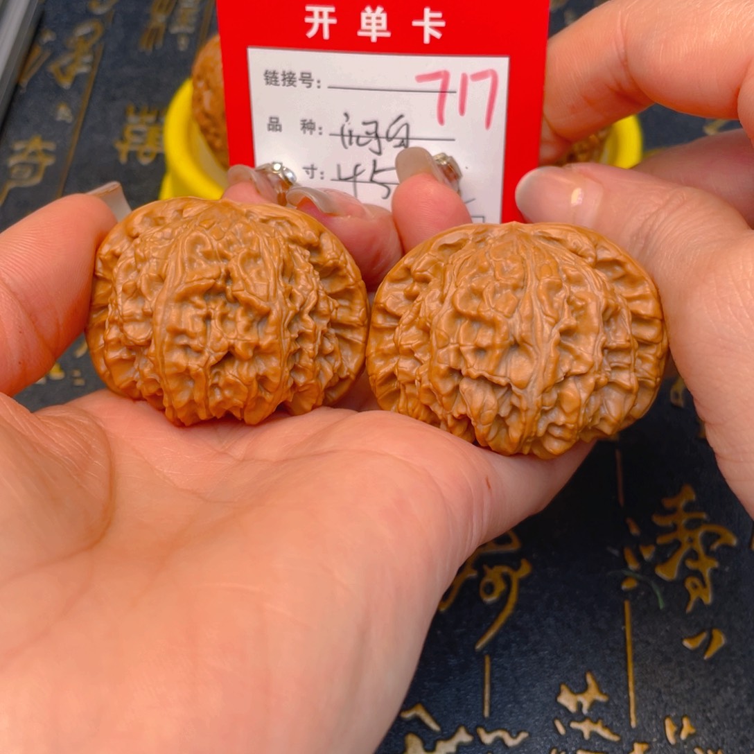 桃核吊坠文玩的好