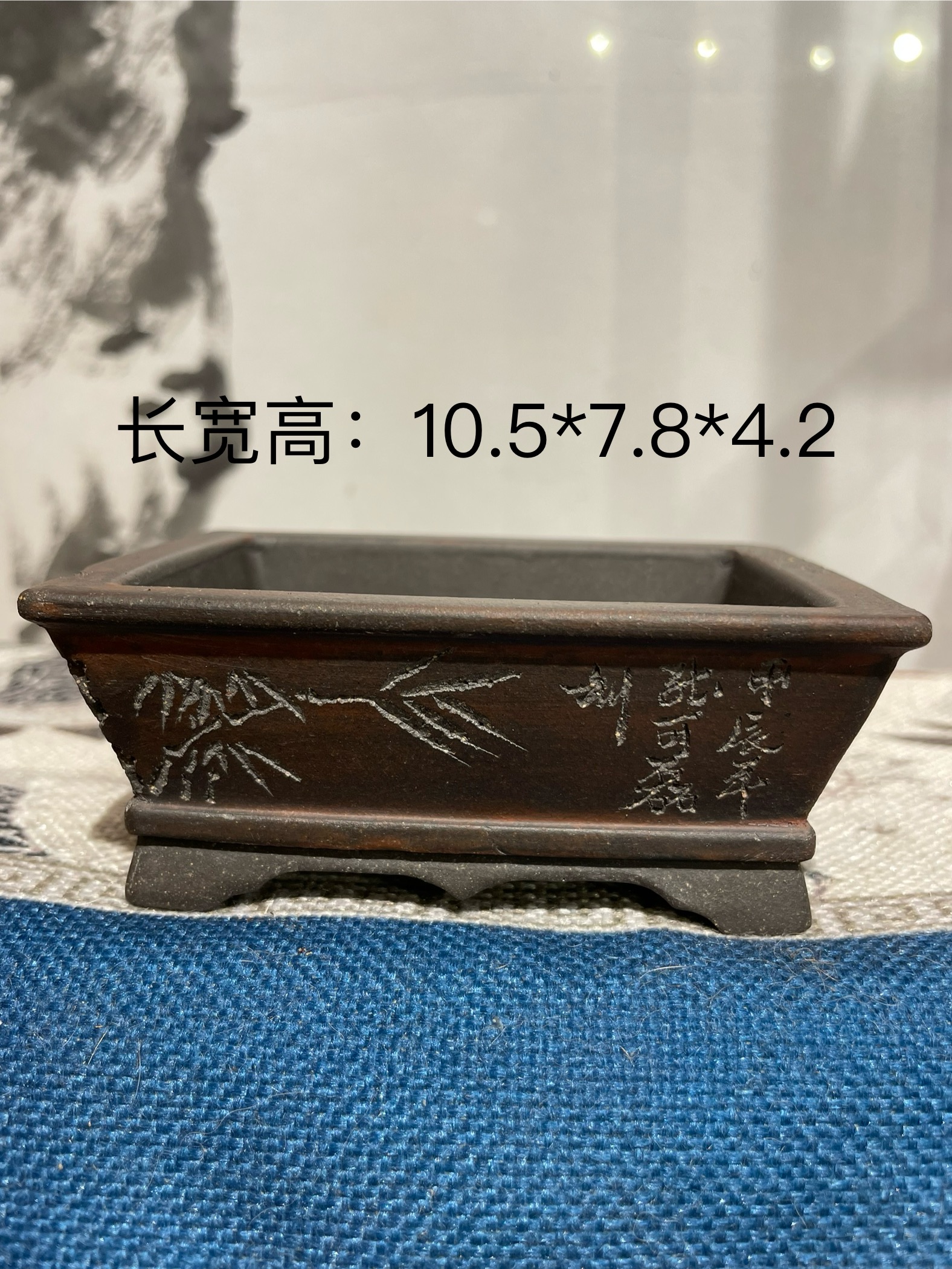 张可磊仿古红泥紫砂盆透气