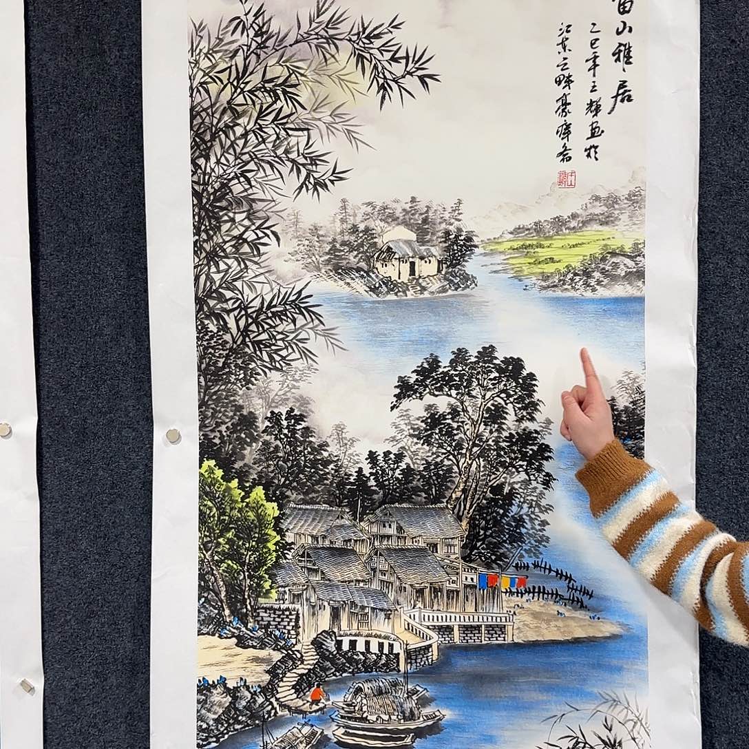 国画超级好看的一幅作品在这里