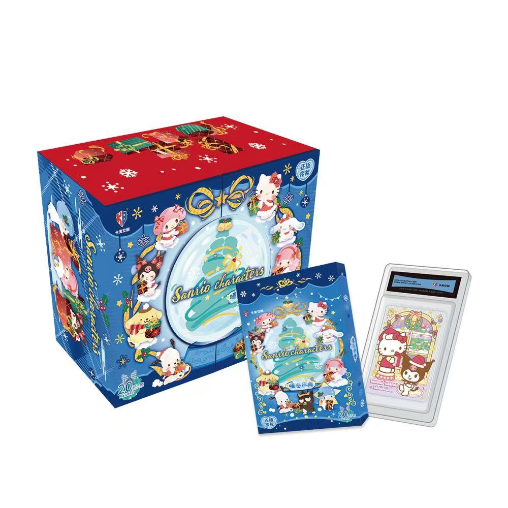 【平拆】卡宝文创三丽欧圣诞新年系列·暖冬庆典第一弹收藏卡牌