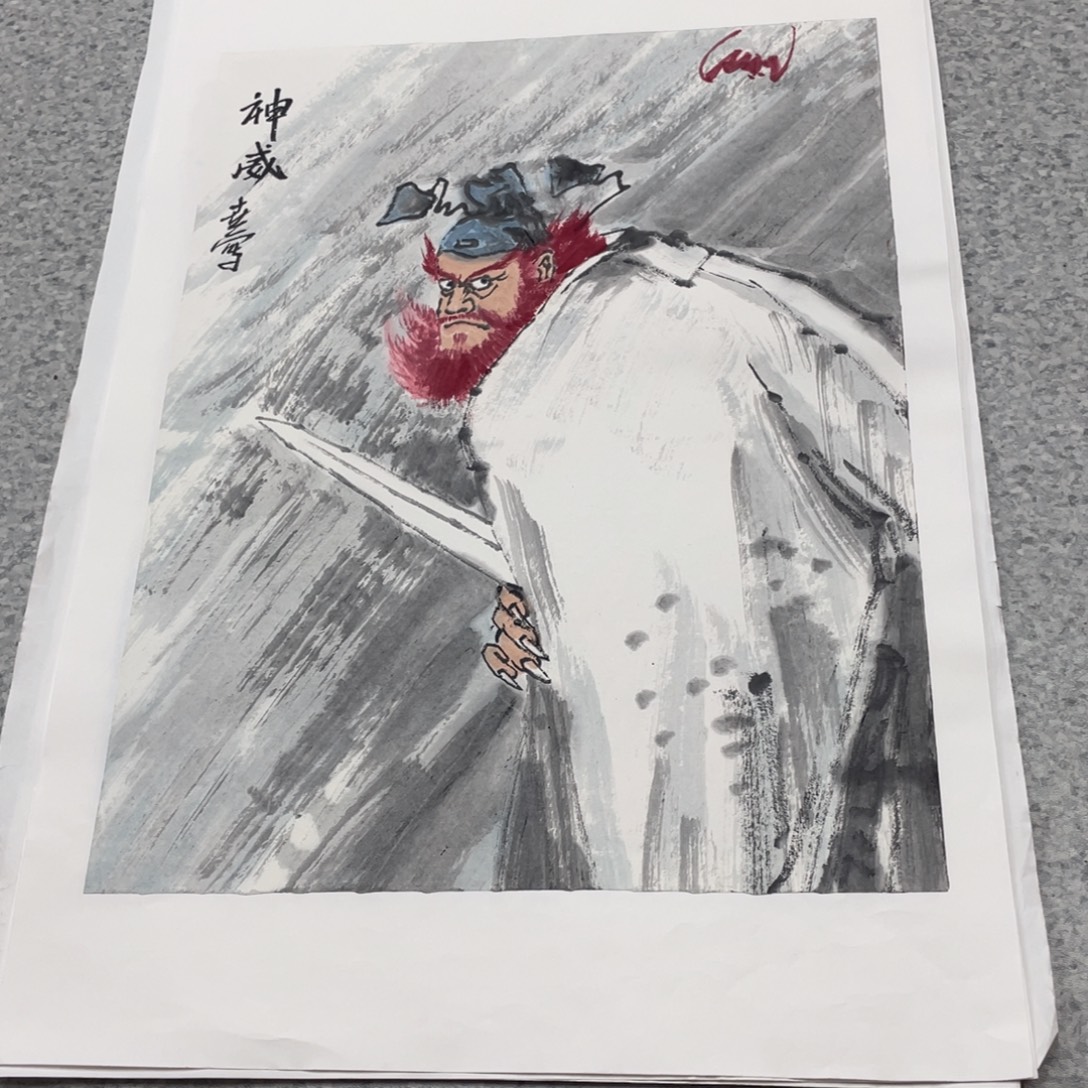 国画1.4平尺国画作品