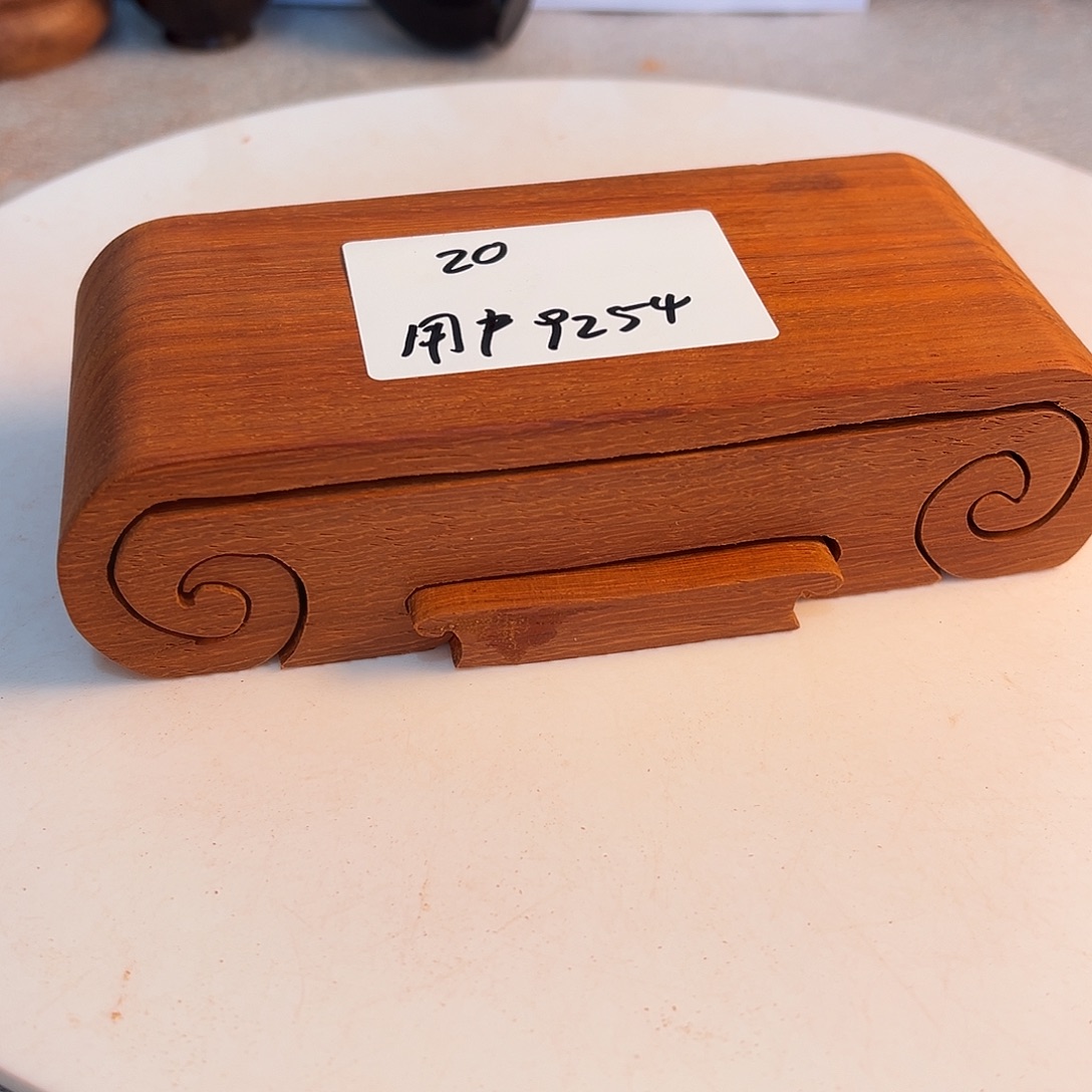 用***5非洲紫檀（红花梨）