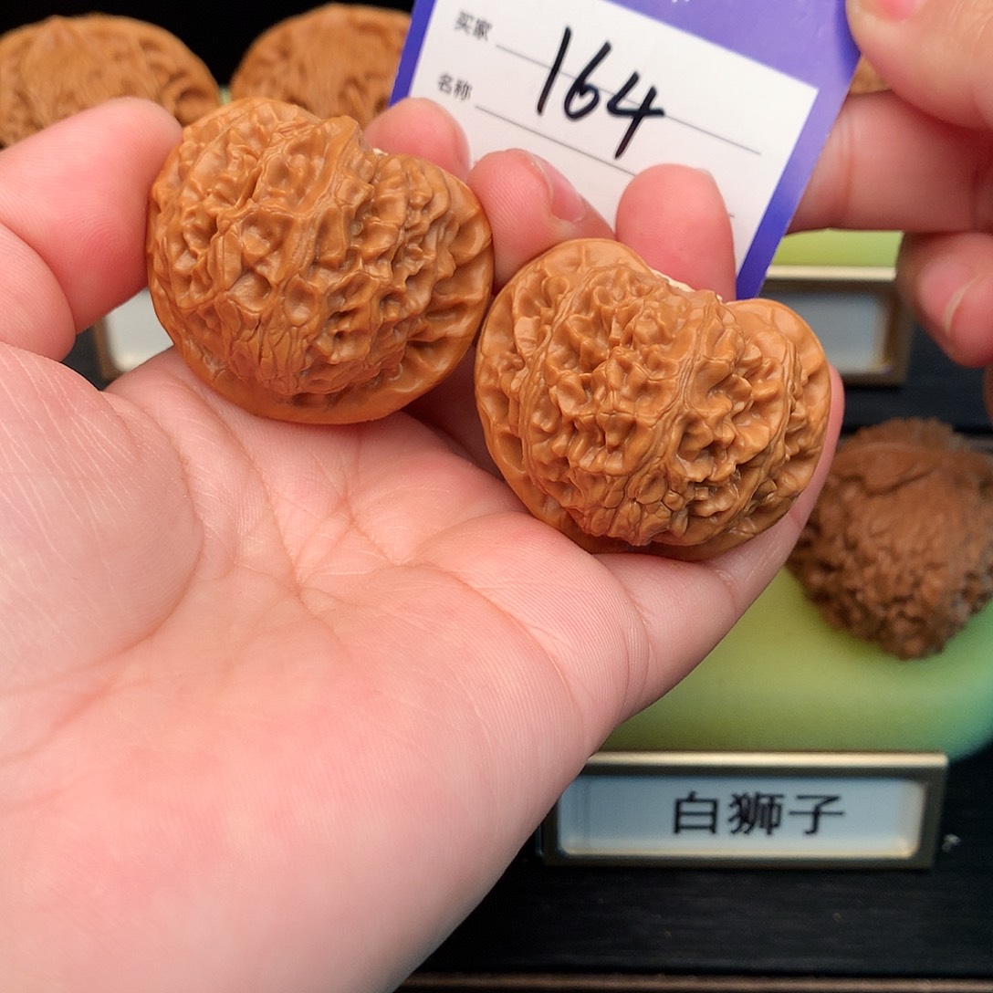 文玩核桃吊坠164号宫灯40