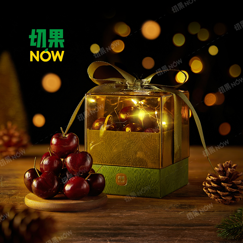 【星耀礼盒】JJ车厘子220g.1盒海运智利