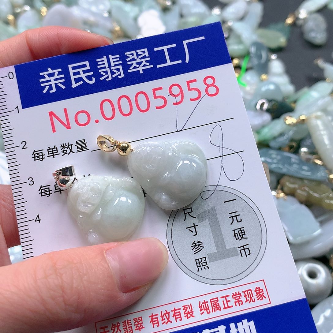 翡翠吊坠(不含链)未镶嵌
