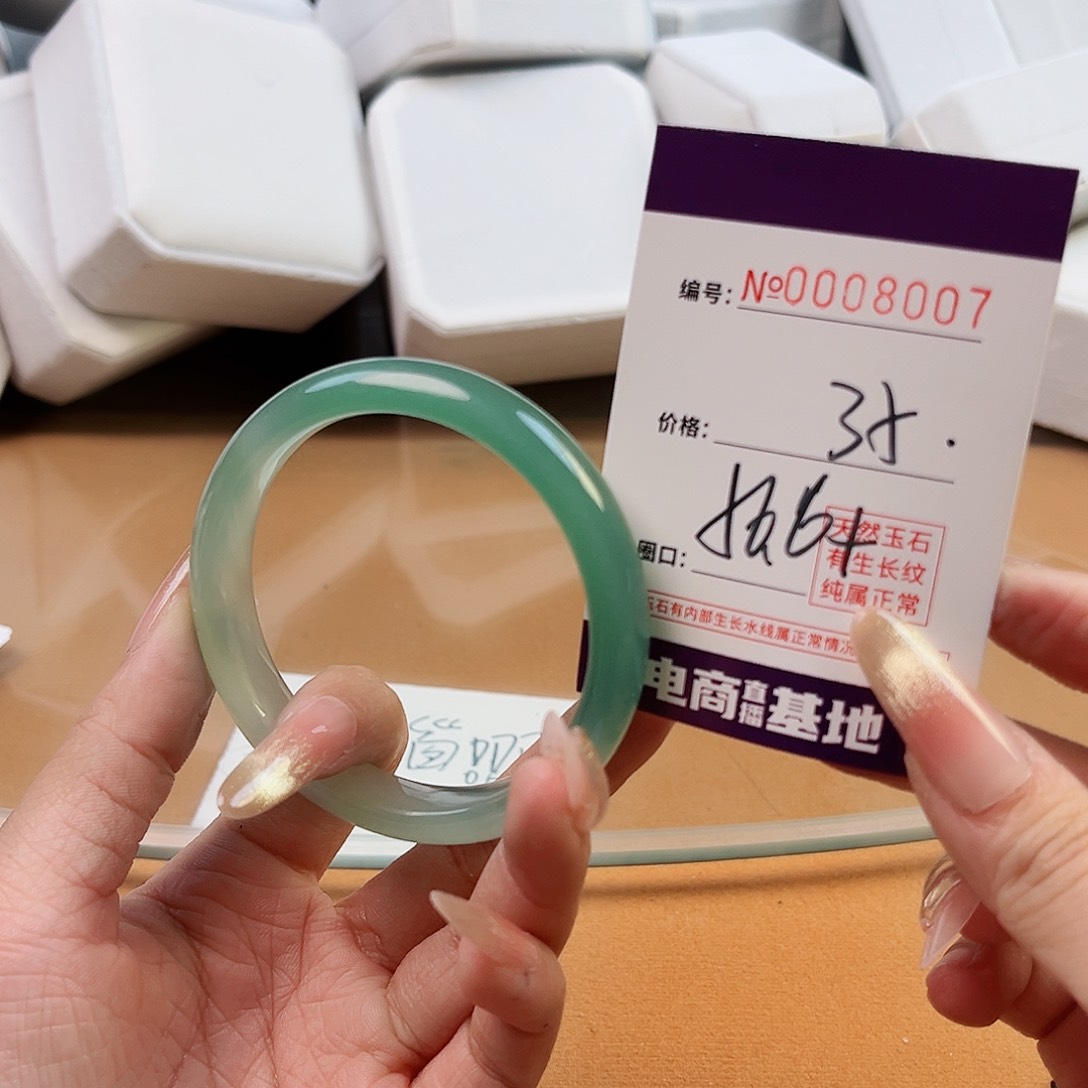 玛瑙/玉髓手镯未镶嵌8007