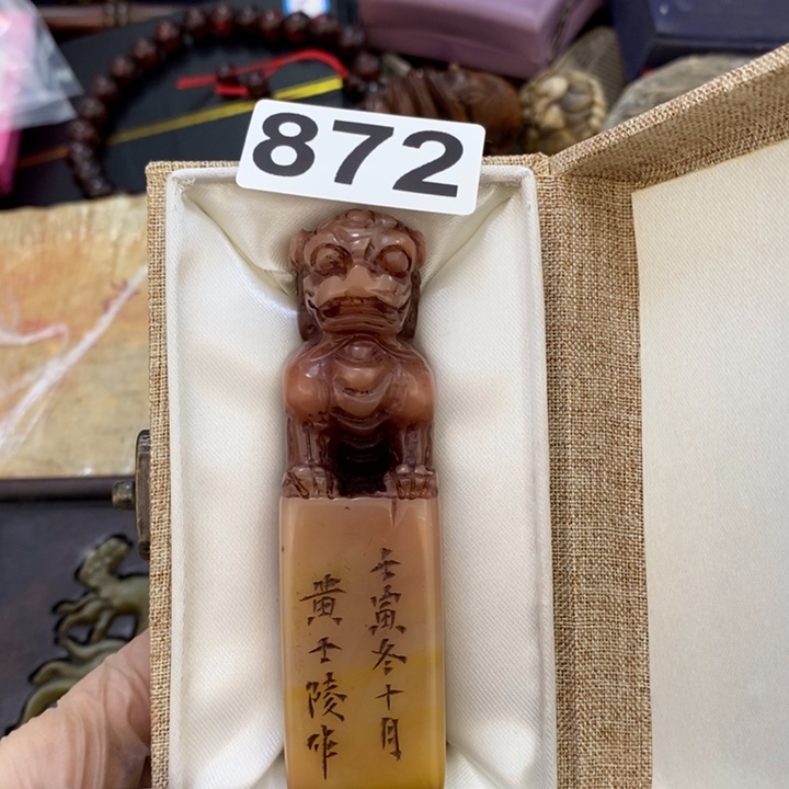 瓷片哦哦哦哦哦哦哦哦哦哦