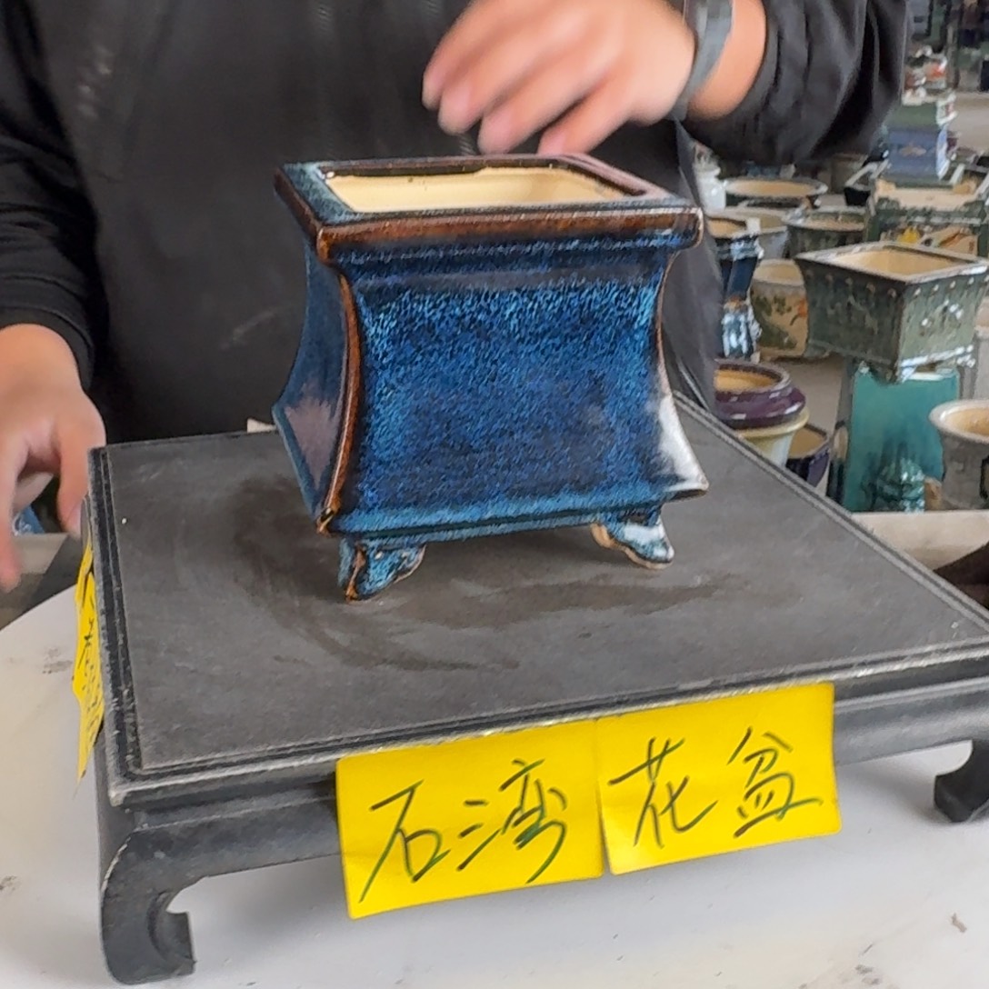 。一风堂石湾花盆 内10*11