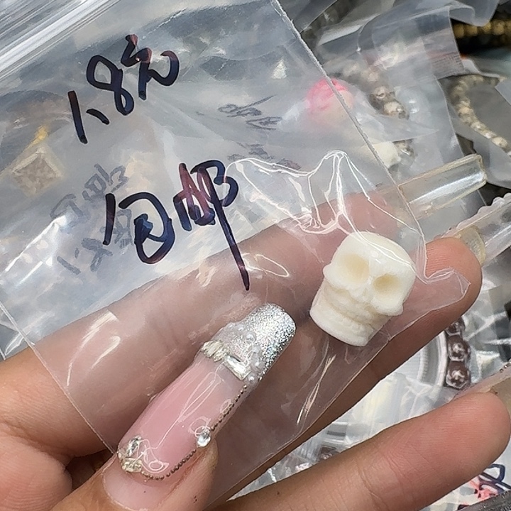星月菩提手串179配饰骷髅11左右尺寸