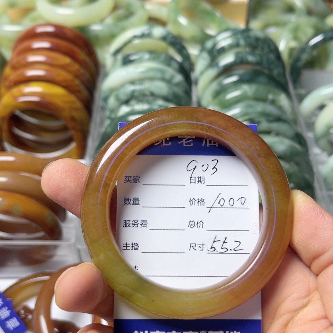 透闪石-蛇纹石玉手镯未镶嵌