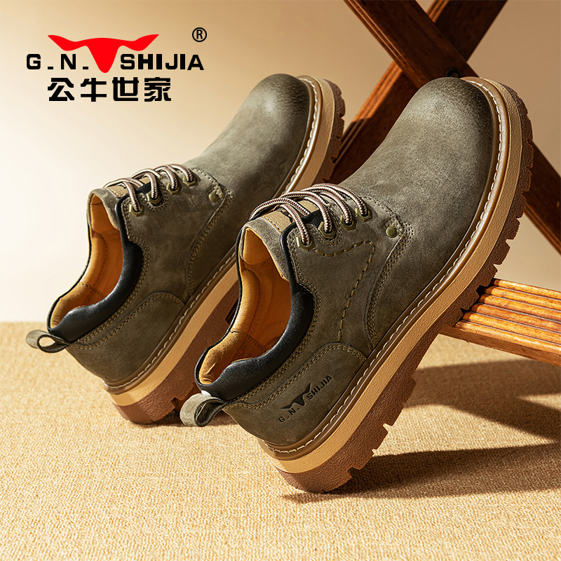 公牛世家男鞋秋季新款手工休闲皮鞋男高级感低帮百搭时尚马丁靴
