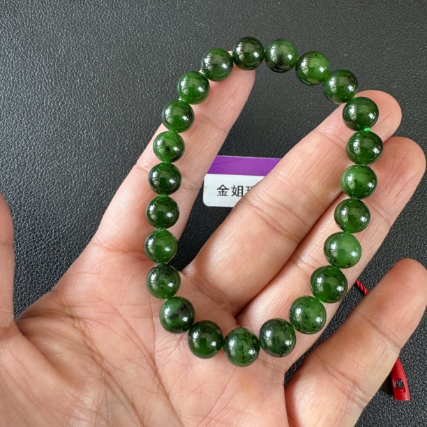 【红皮波菜绿约8mm】俄碧玉红皮波菜绿圆珠约8mm手串（多样性发一）