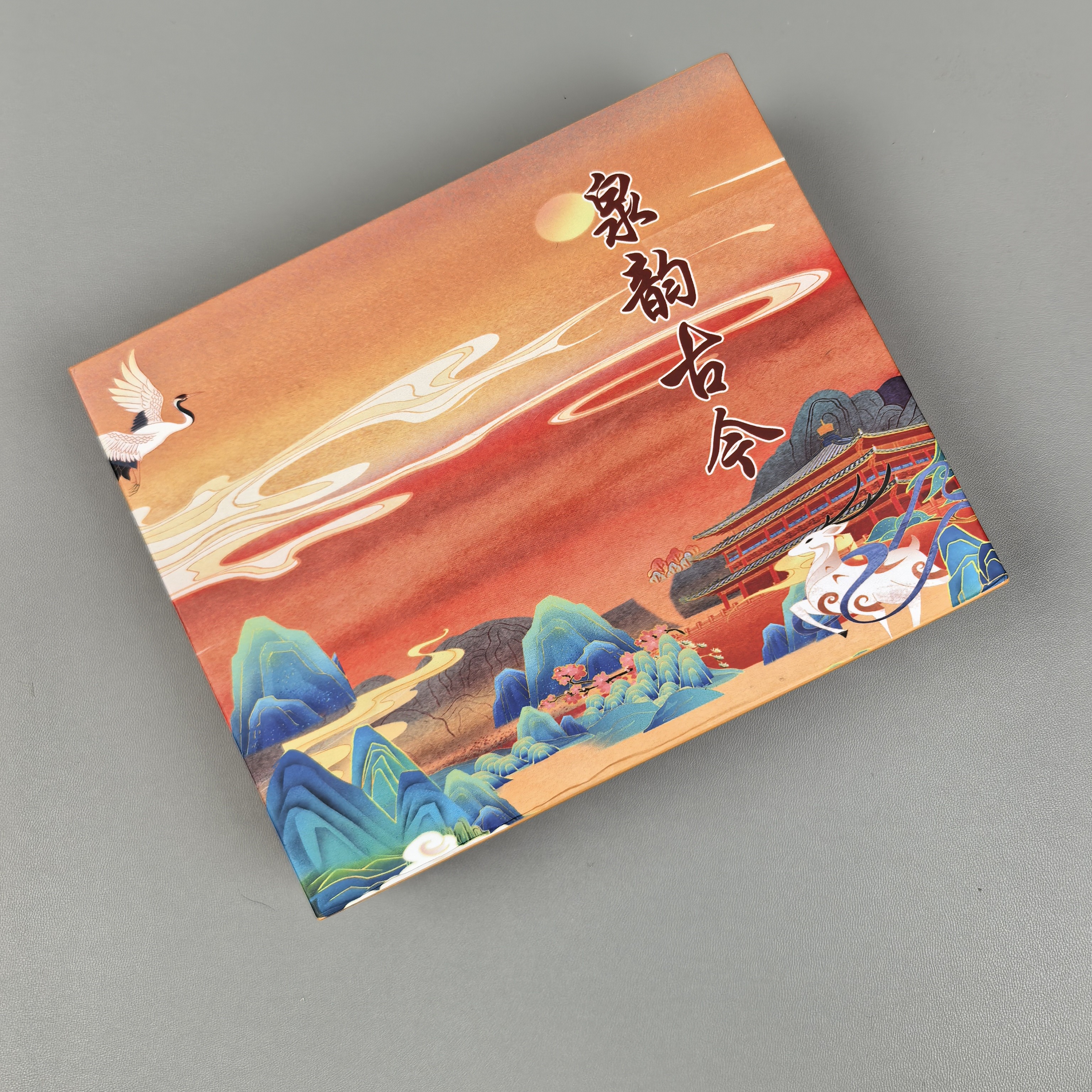 福卡祝福（泉韵古今）古泉潮玩拆卡（下单默认代拆）