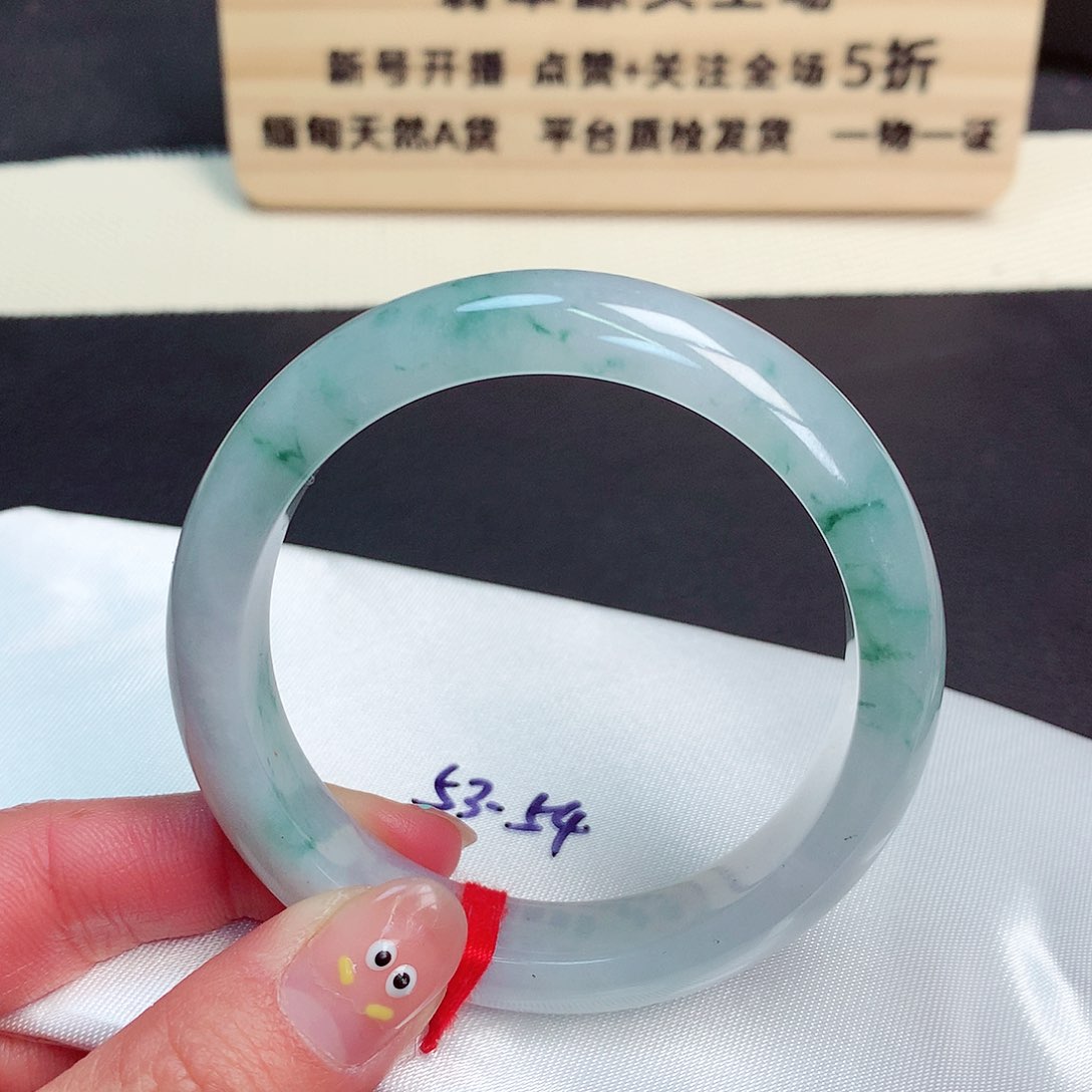 翡翠手镯未镶嵌2021号