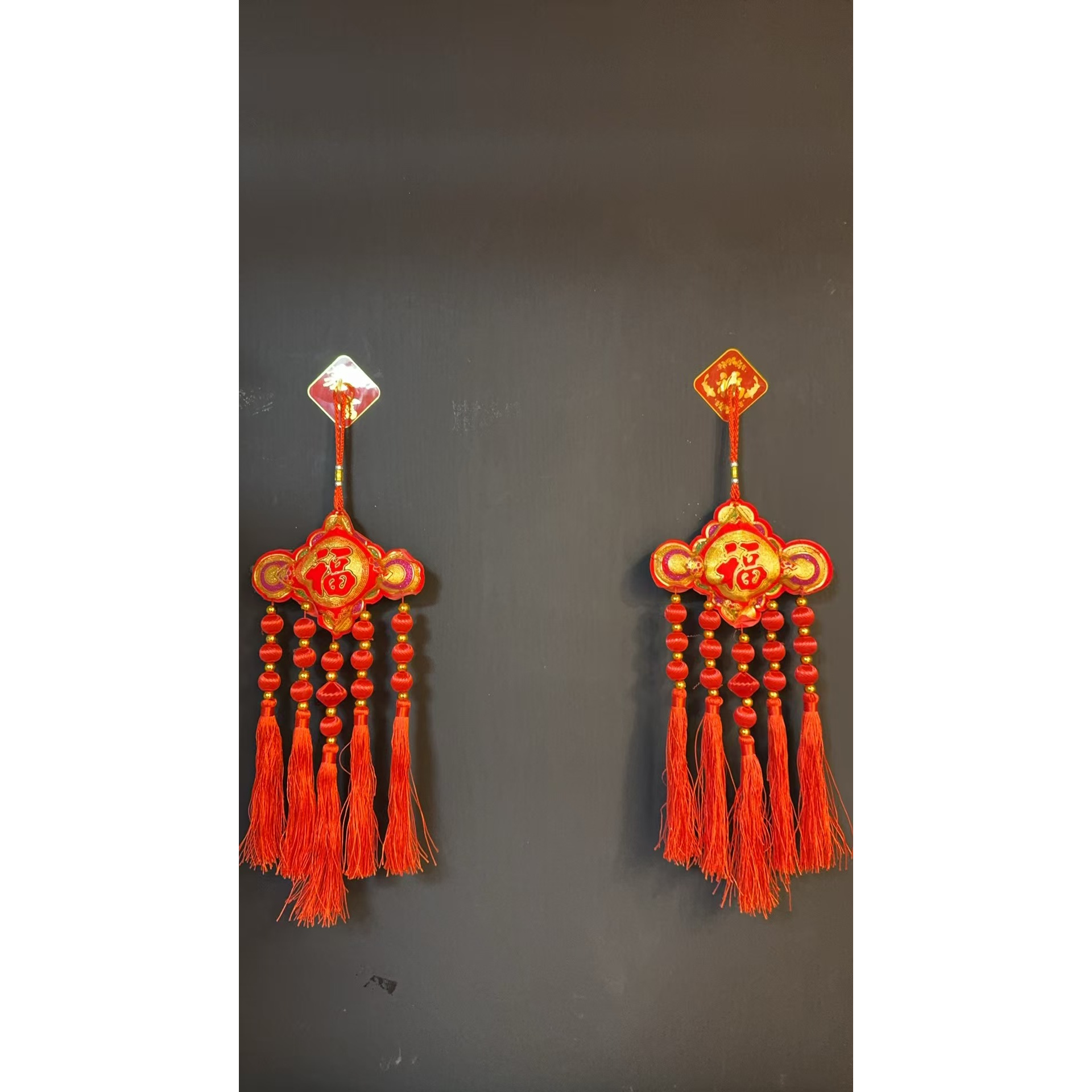 C44【新疆包邮】小福新年挂件