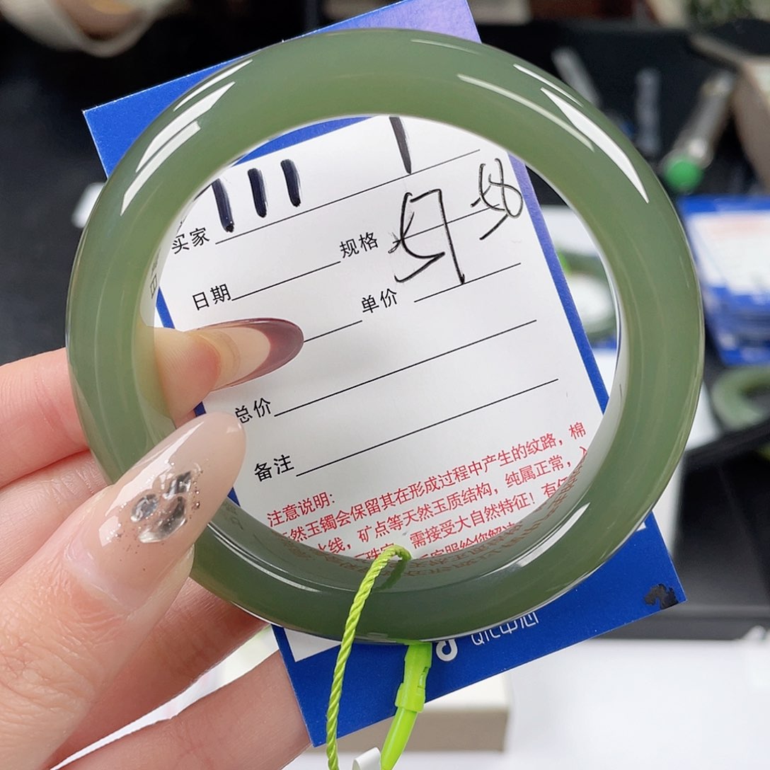 和田玉手镯未镶嵌༄****