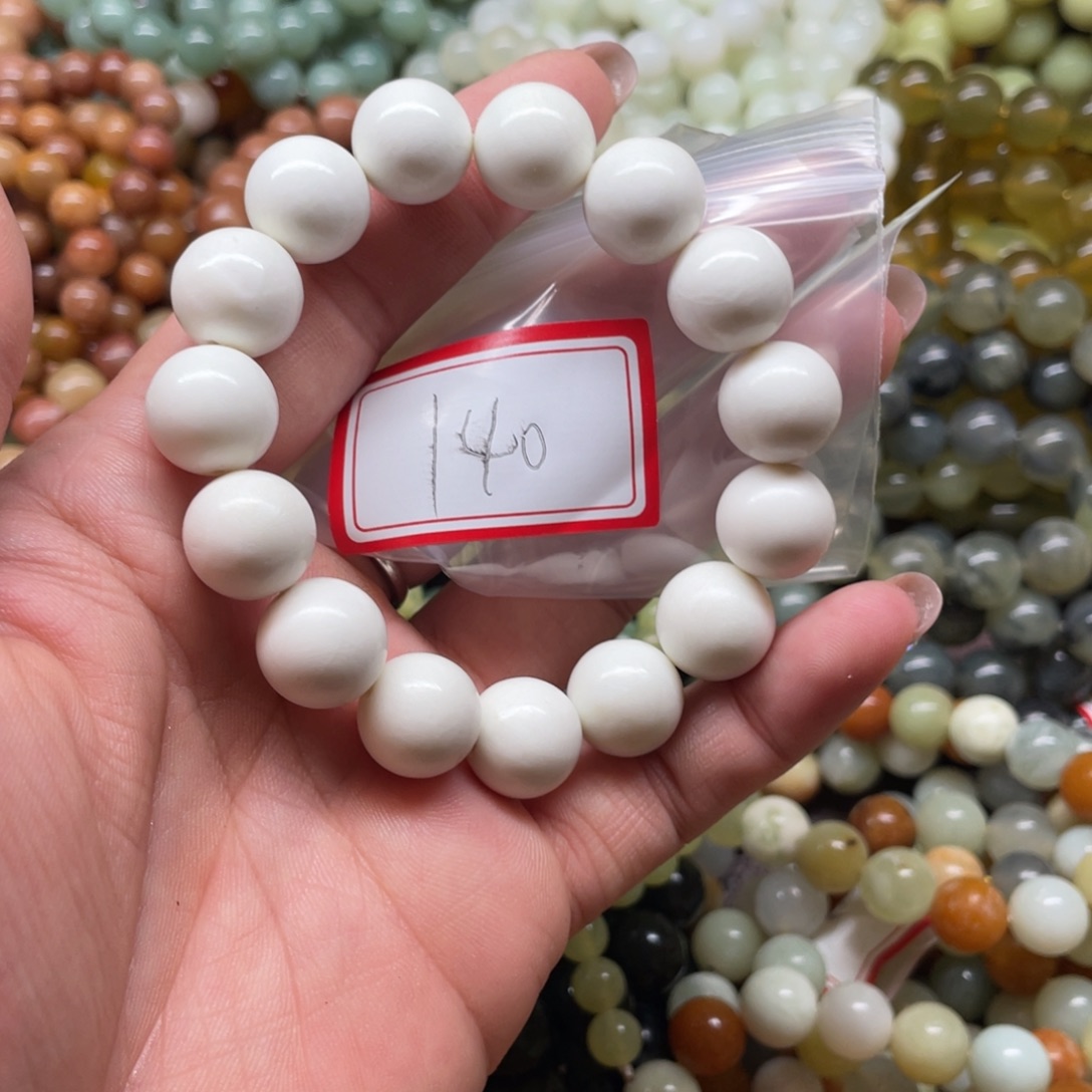 蛇纹石玉未镶嵌手串