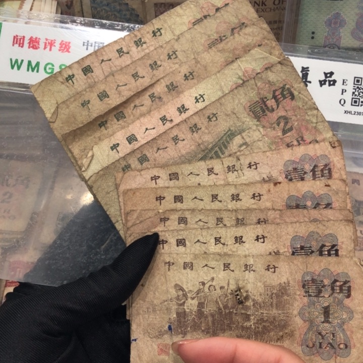 【闪购商品】下乡、大桥各五张，号码随机，旧品保真