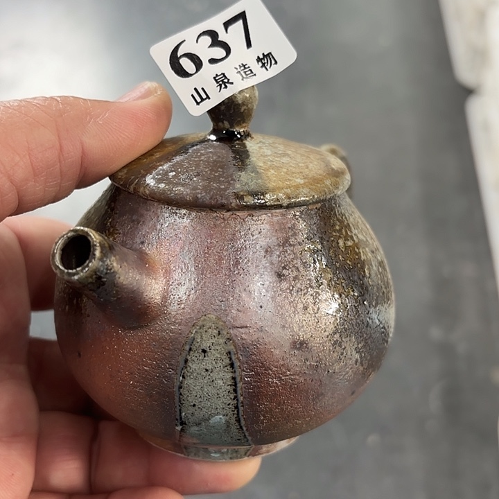 贝***悠山泉造物手工制作柴烧637