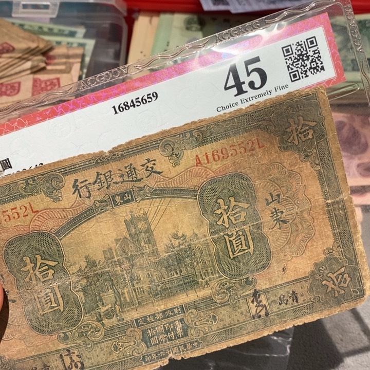 闪购链接88888888881