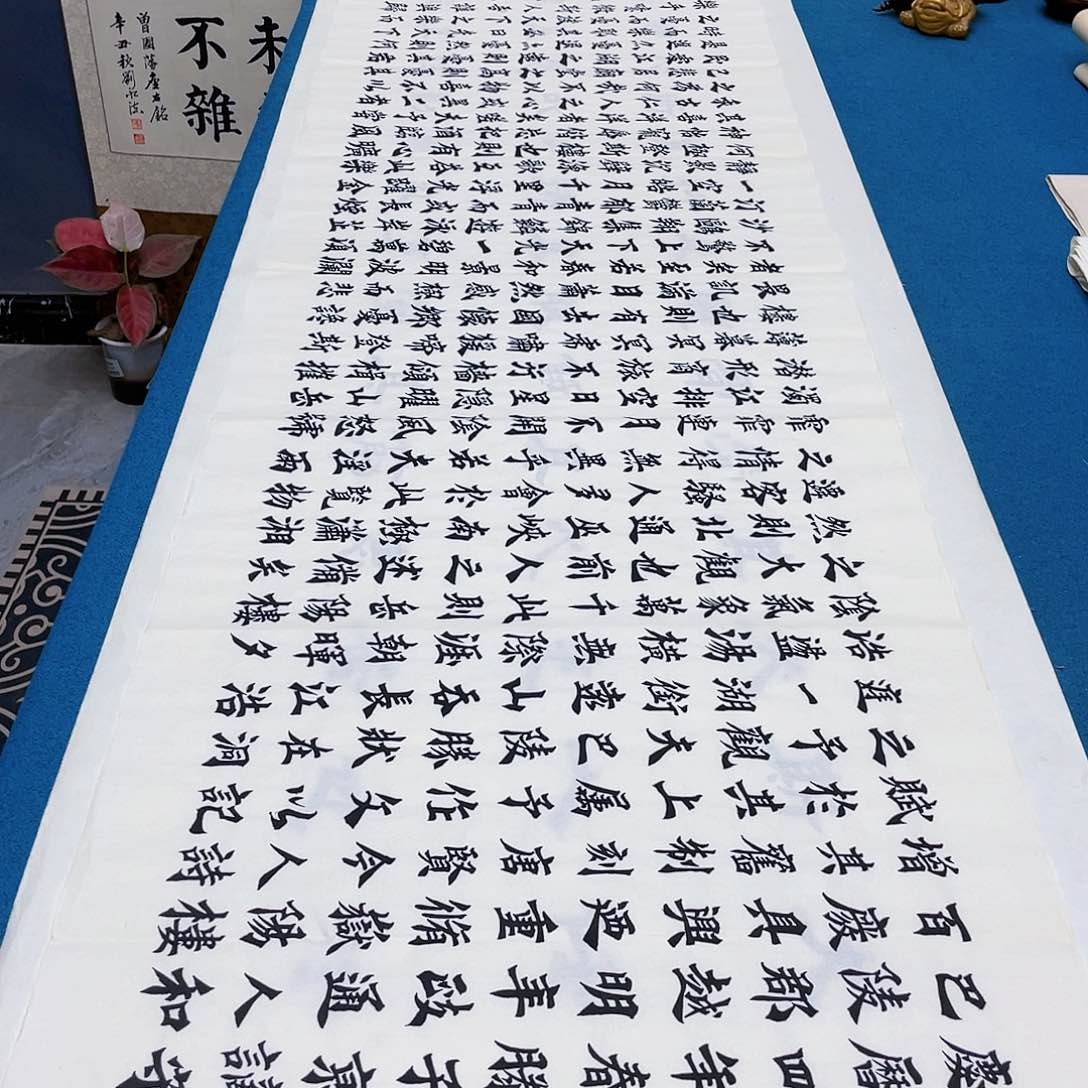 书法宣纸承诺纯手绘