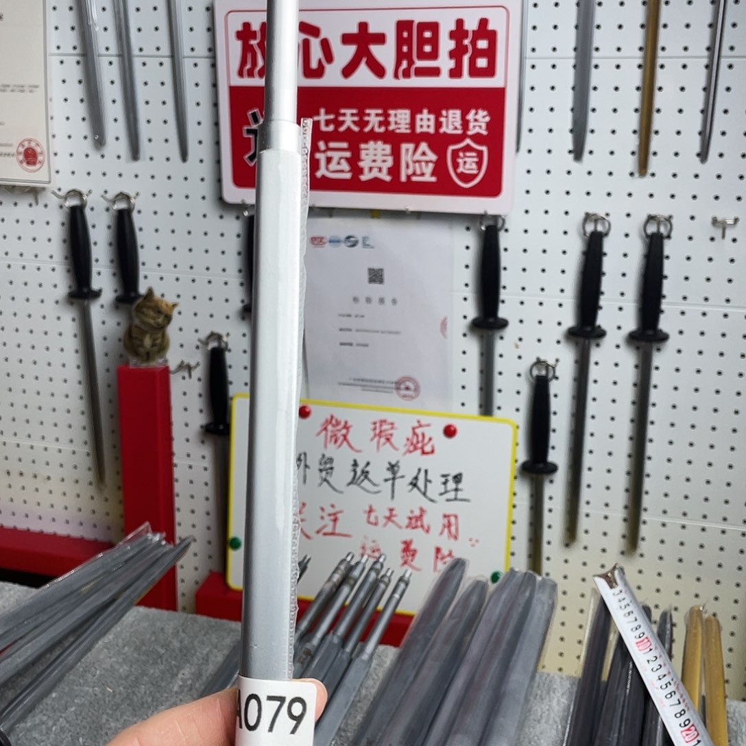 微瑕疵12寸一体成型超细纹花梨木手柄——79