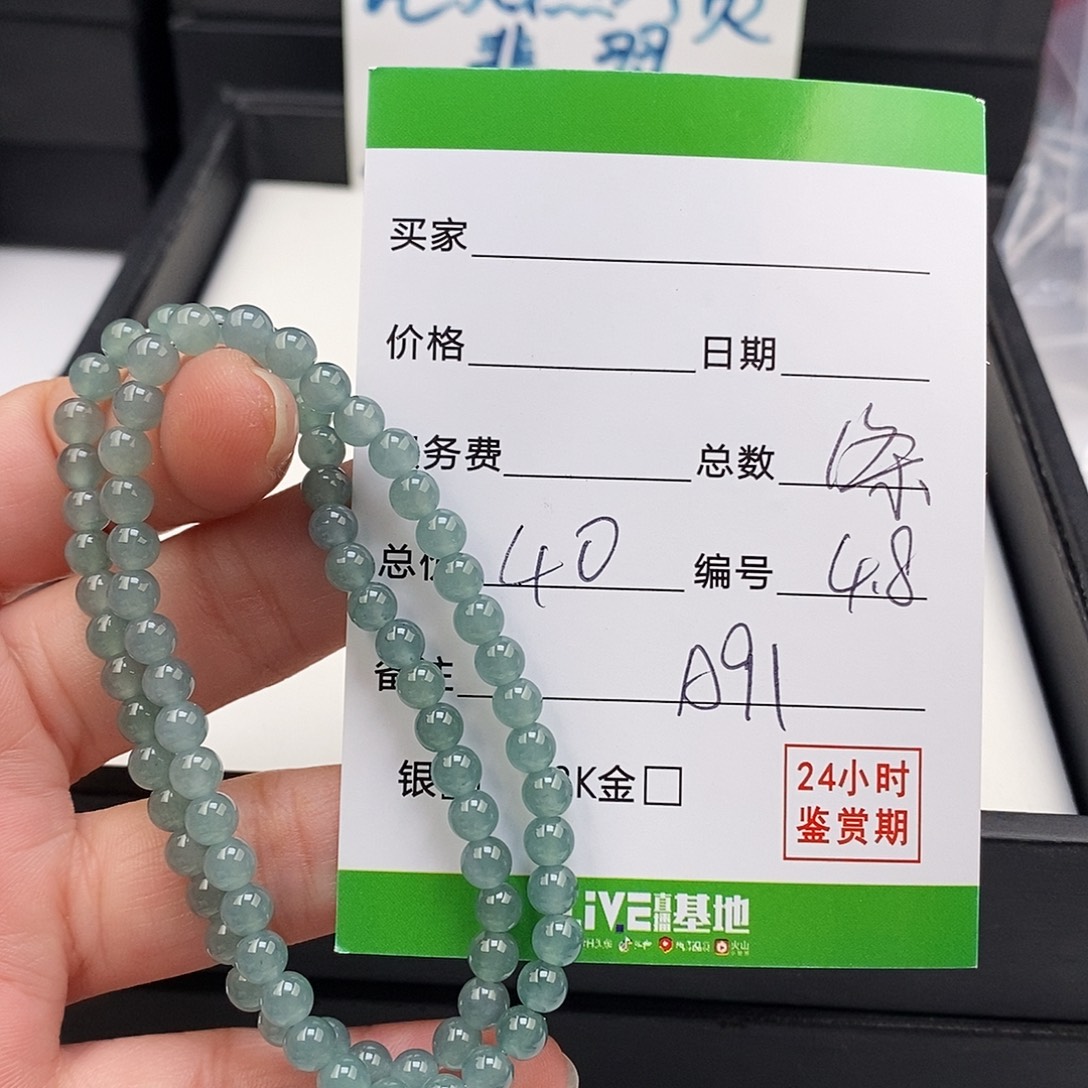 翡翠未镶嵌手链翡翠手串