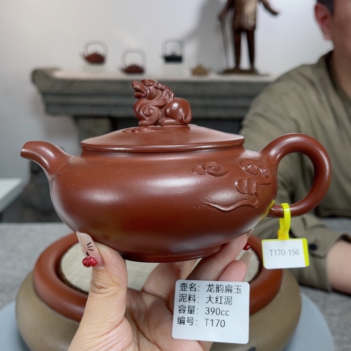 紫砂茶壶紫砂刻绘