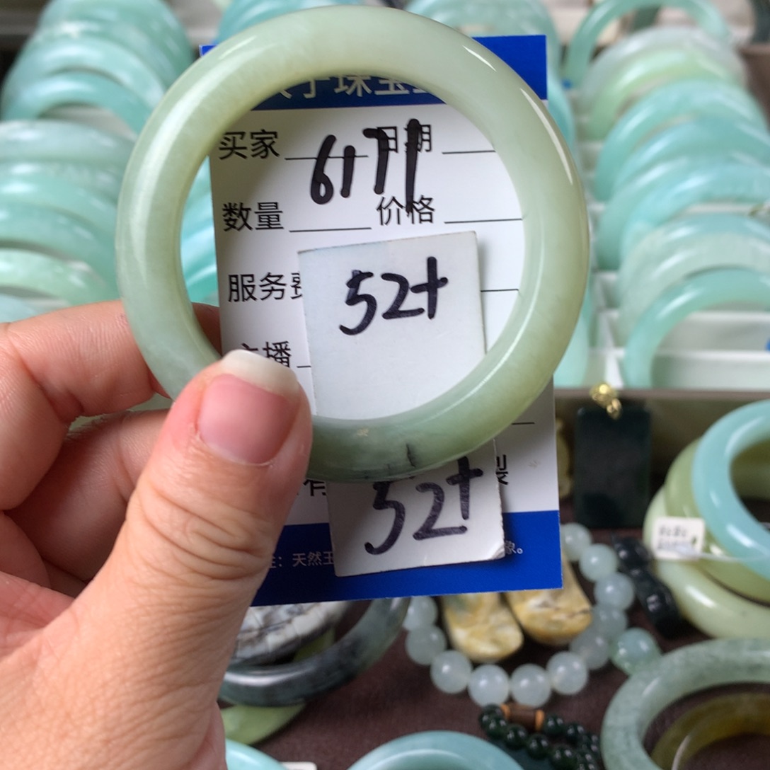 蛇纹石玉手镯未镶嵌6171