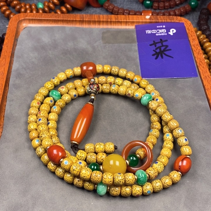 星月菩提吊坠星月