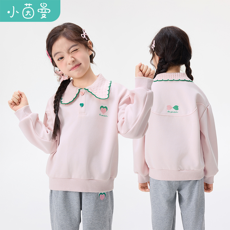 小茵曼女童卫衣撞色波浪领25秋中大童休闲上衣LOGO刺绣GF3853370