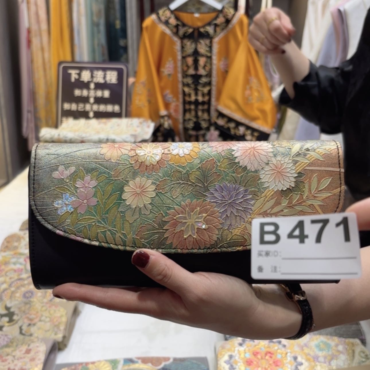 【闪购商品】舒**服苏绣等艺术形式在全国范围内广泛传播