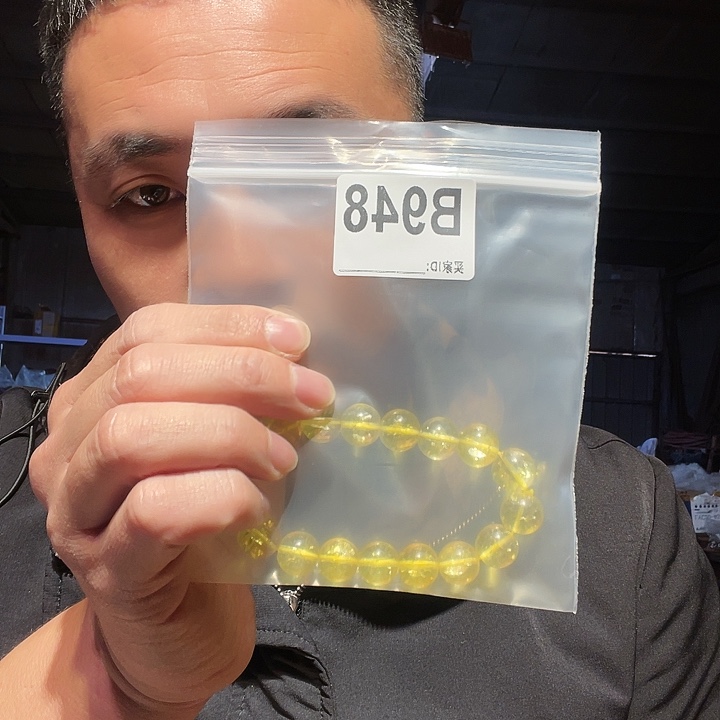 大叶紫檀（黑酸枝木类）948