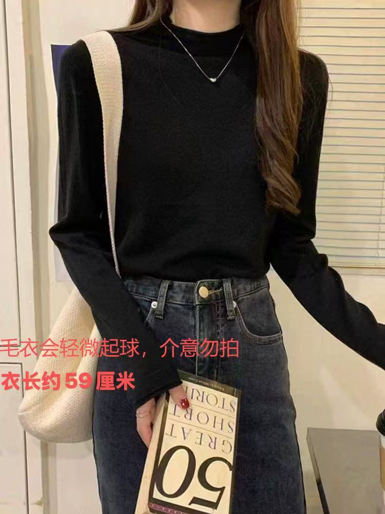 秋冬半高领慵懒风长袖内搭毛衣