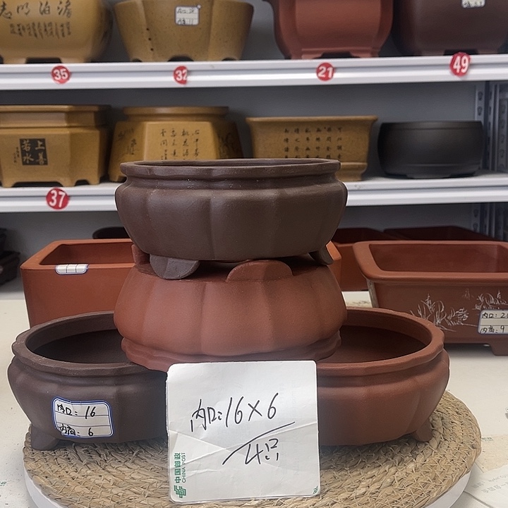 紫砂花盆紫砂艺术