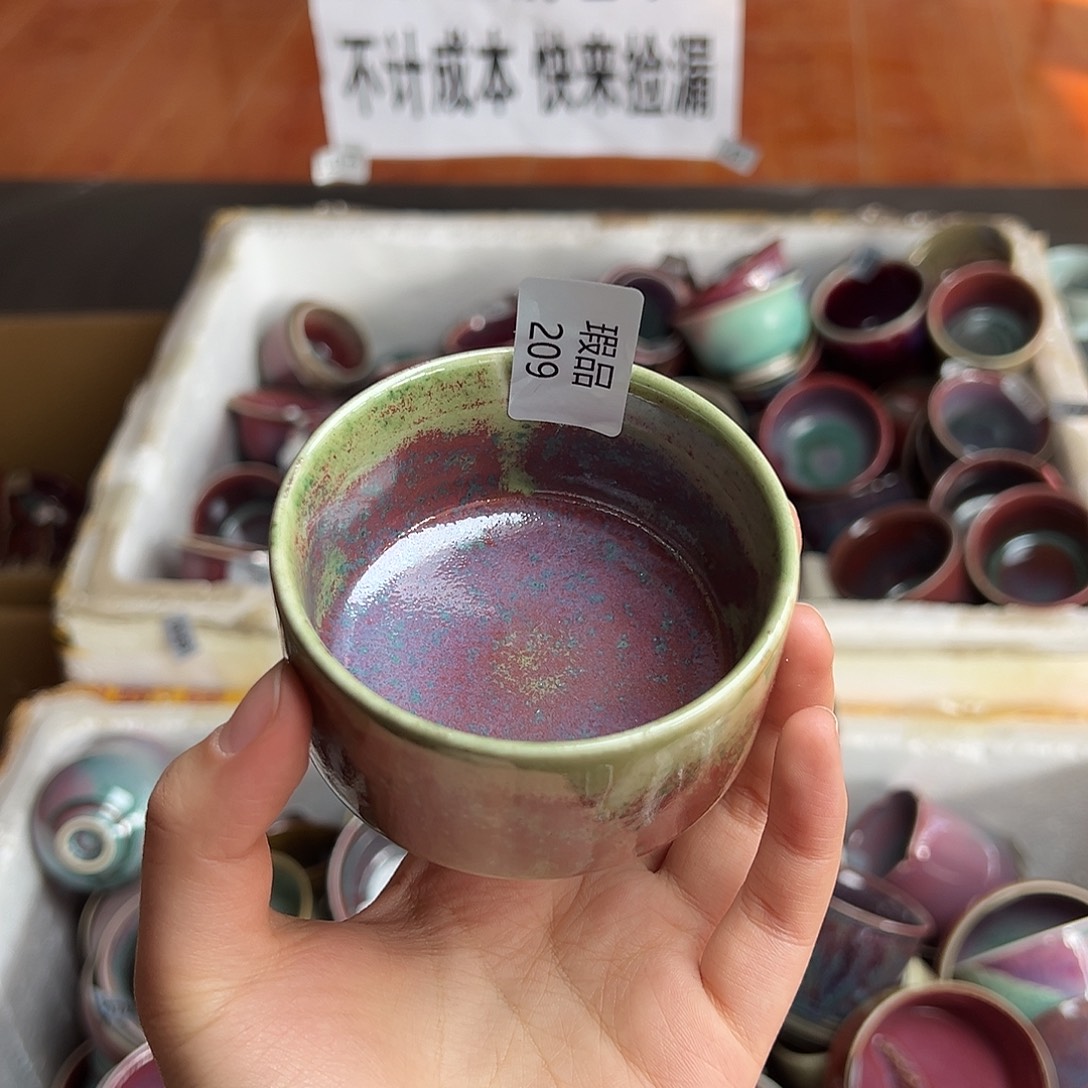 摆件陶窑口自销原矿钧瓷