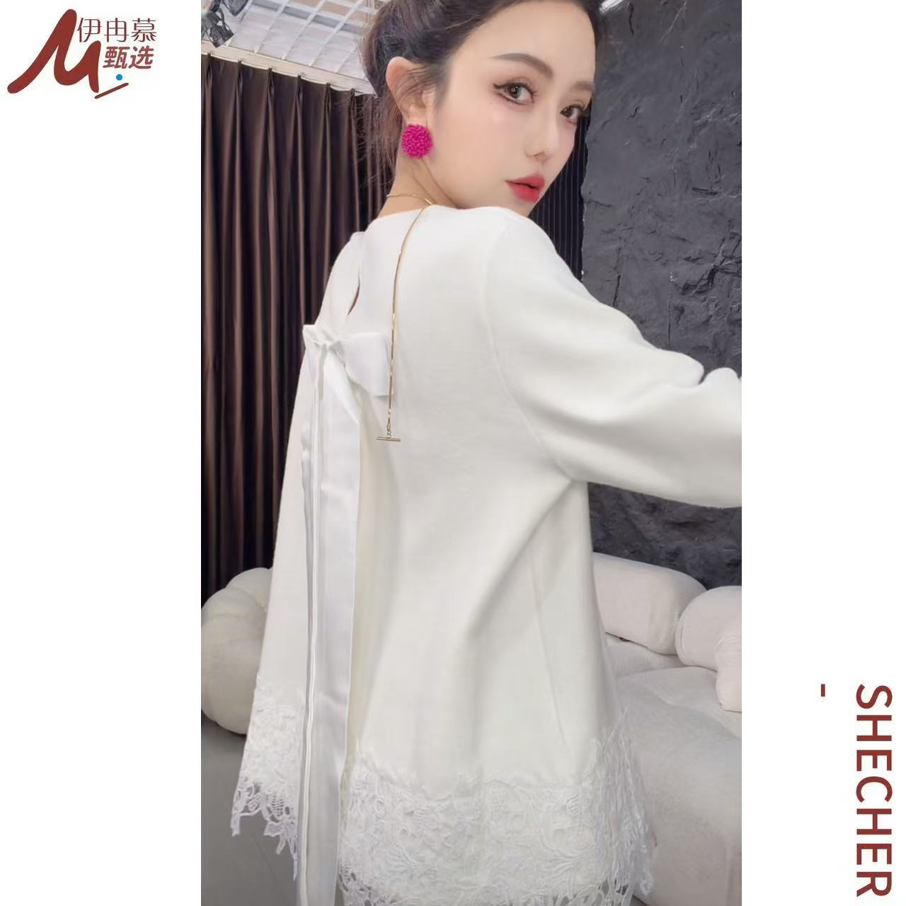 【伊冉慕严选】蕾丝常规拼接长袖纯色T恤气质休闲圆领内搭5033