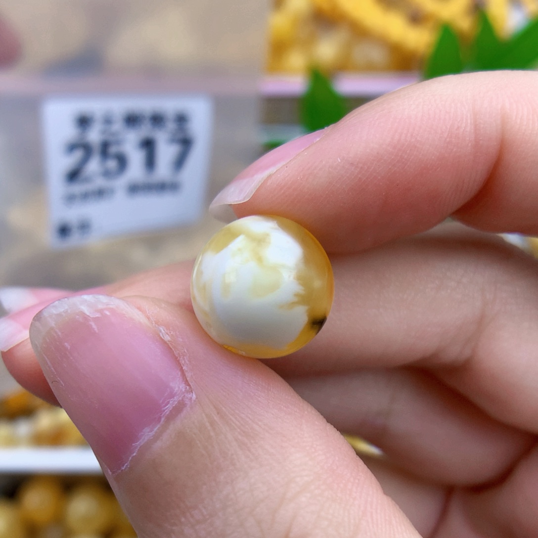 努***1未镶嵌琥珀裸石12