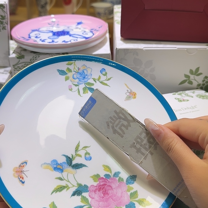 骨瓷实付满10包邮哈