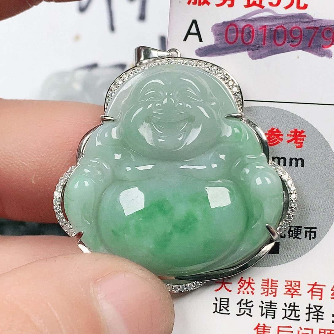 翡翠吊坠(不含链)未镶嵌