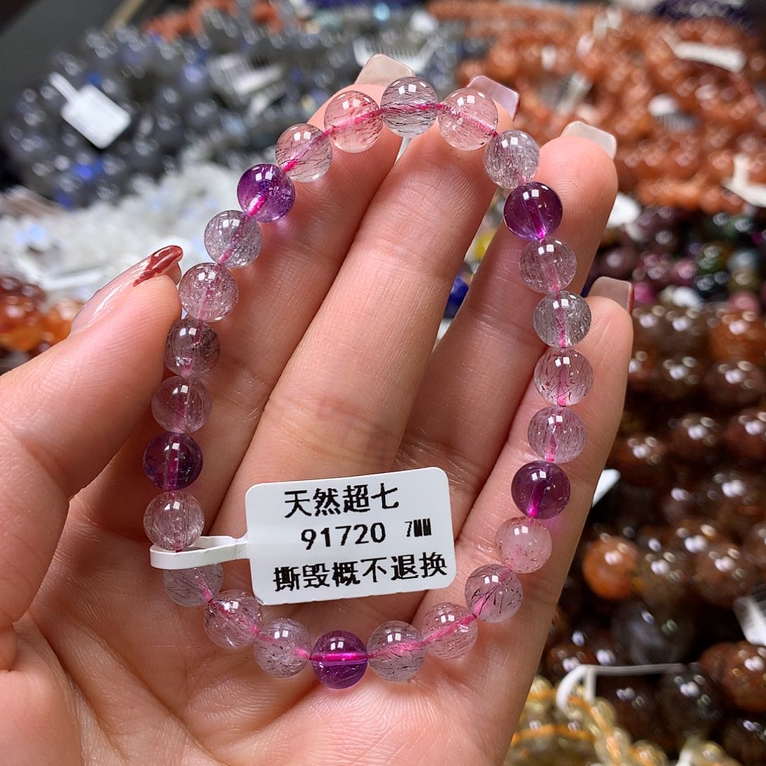 水晶手链未镶嵌，