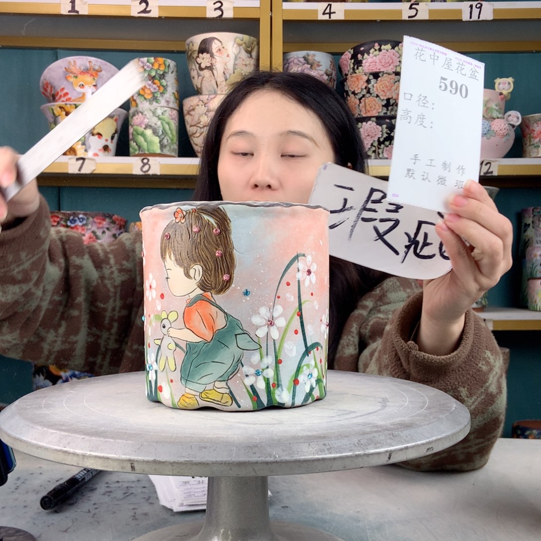 罐景德镇手工瑕疵590