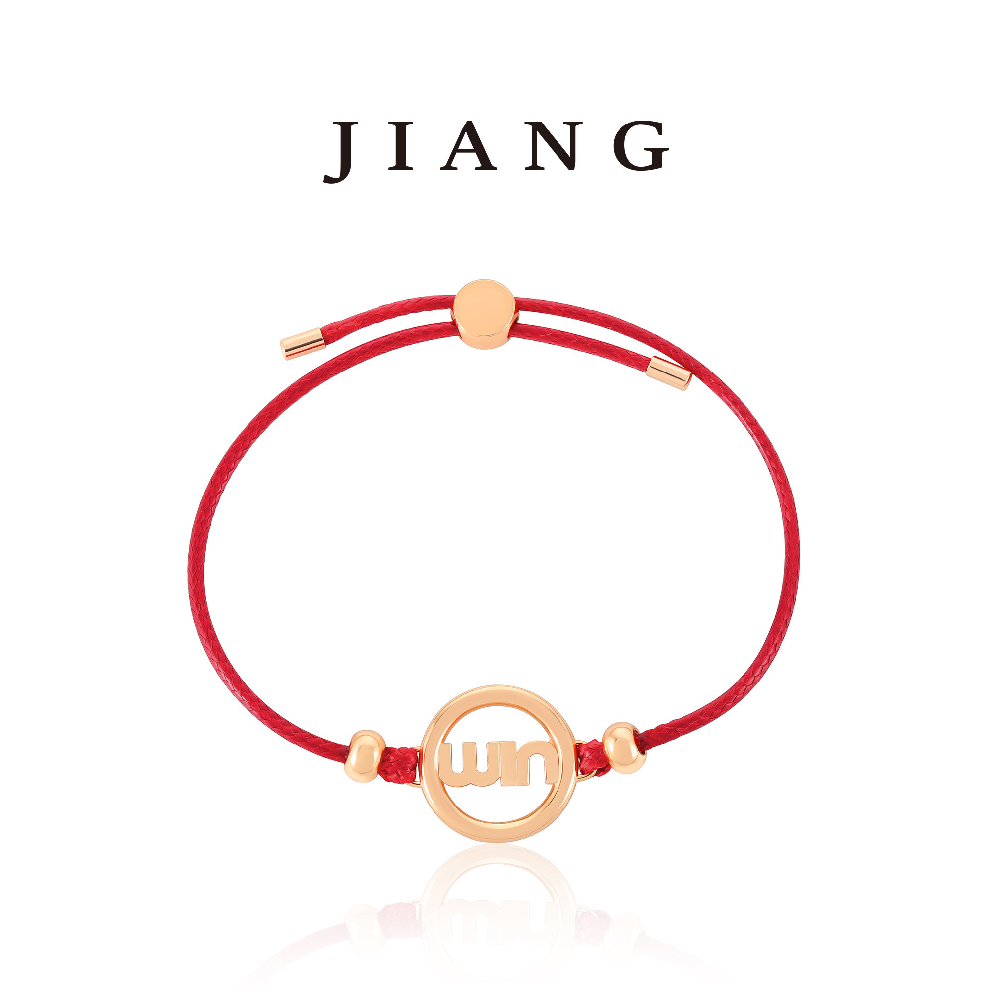 铜合金布艺手链 CNC精工 M红绳气质轻奢时尚手链 4407